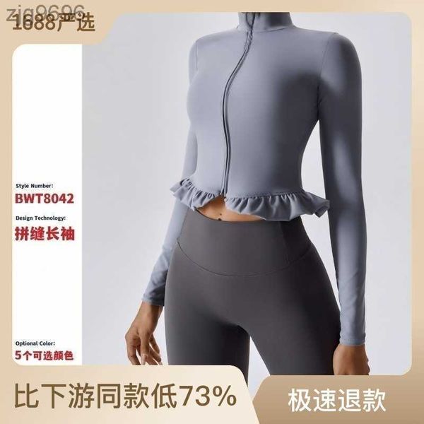 designer yoga sports jacket ruffle outdoor fitness exercise long-sleeved pilates running fitness female, White
designer yoga sports jacket ruffle outdoor fitness exercise long-sleeved pilates running fitness female, White