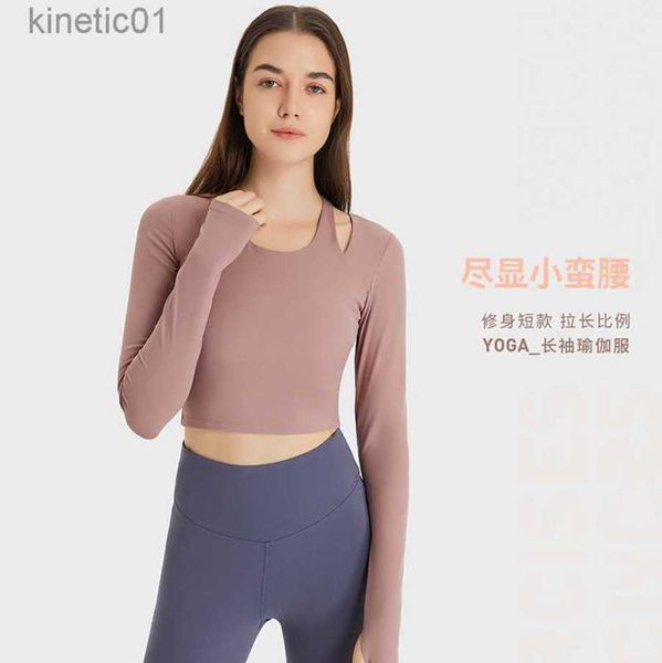 2023 desginer alo yoga t shirt autumn and winter suit with chest pad long sleeve sports slim fit finger sleeve high elasticity and quick dry, White
2023 desginer alo yoga t shirt autumn and winter suit with chest pad long sleeve sports slim fit finger sleeve high elasticity and quick dry, White
