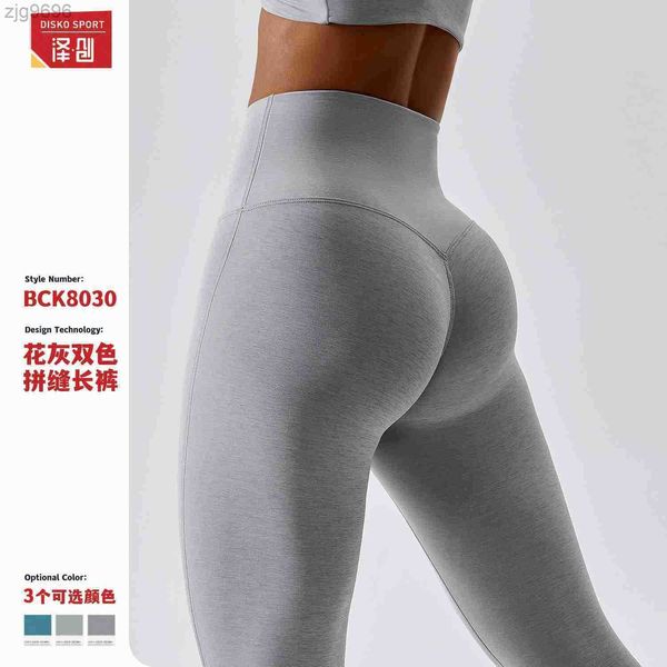 designer leggings yoga pants women's high-waisted tight-fitting quick-drying body-building pants slimming hip lifting running leggings, Black
designer leggings yoga pants women's high-waisted tight-fitting quick-drying body-building pants slimming hip lifting running leggings, Black