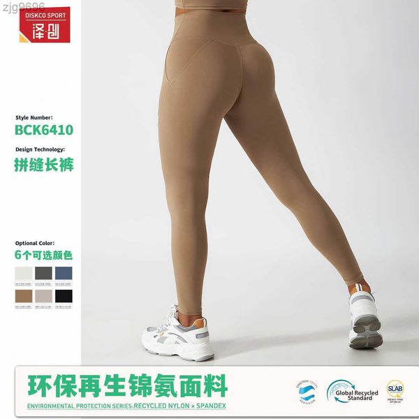 designer leggings environmental regeneration nude yoga pants training cycling tight sports running pants pocket quick drying fitness pants w, Black
designer leggings environmental regeneration nude yoga pants training cycling tight sports running pants pocket quick drying fitness pants w, Black