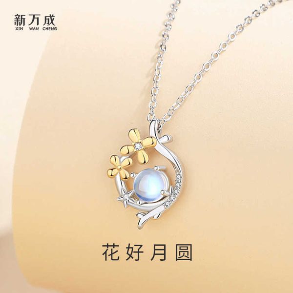 sterling silver flower good moon full necklace designed by female minorityl ightl uxurya ndh ighg radef eelingc ollarc hainm oonlights tonep
sterling silver flower good moon full necklace designed by female minorityl ightl uxurya ndh ighg radef eelingc ollarc hainm oonlights tonep