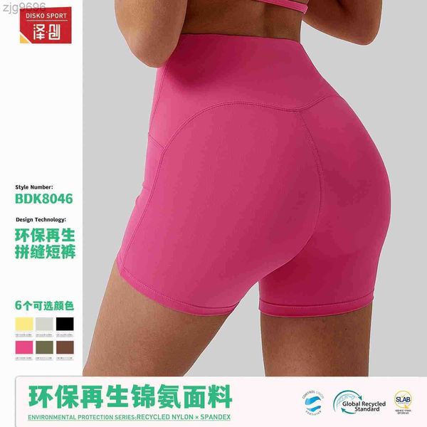 designer leggings environmentally friendly and reproducible nude high waisted yoga shorts hip lifting tight sports shorts women's runni, Black
designer leggings environmentally friendly and reproducible nude high waisted yoga shorts hip lifting tight sports shorts women's runni, Black