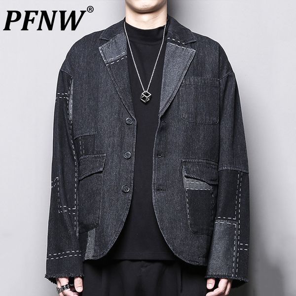 men's suits blazers pfnw autumn handsome denim suit coat patchwork niche trend washed worn out vintage high street casual 28a3548 23072, White;black
men's suits blazers pfnw autumn handsome denim suit coat patchwork niche trend washed worn out vintage high street casual 28a3548 23072, White;black