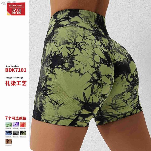 designer leggings tie dyed seamless high waist tight yoga shorts honey peach hip lifting tight sports fitness shorts 7101, Black
designer leggings tie dyed seamless high waist tight yoga shorts honey peach hip lifting tight sports fitness shorts 7101, Black