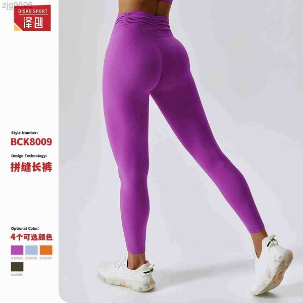 designer leggings quick dry nude yoga pants women's high waist hip lift abdomen tight fitness pants running sports hip beauty pants 800, Black
designer leggings quick dry nude yoga pants women's high waist hip lift abdomen tight fitness pants running sports hip beauty pants 800, Black