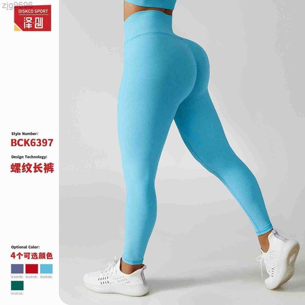 designer leggings running training tight high waist yoga pants women's hip lifting and abdomen closing fitness pants slim elastic breat, Black
designer leggings running training tight high waist yoga pants women's hip lifting and abdomen closing fitness pants slim elastic breat, Black