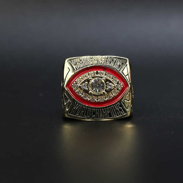 1982 washington red rugby championship ring, Silver
