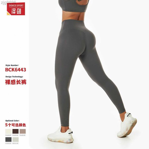 designer leggings breathable tight-fitting yoga pants honey peach hip lifting high waist nude fitness pants wearing quick-drying sports pant, Black
designer leggings breathable tight-fitting yoga pants honey peach hip lifting high waist nude fitness pants wearing quick-drying sports pant, Black