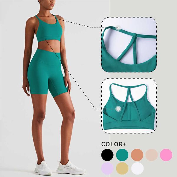 hanging neck gathering sports bra for women yoga for fitness female sportswear for gym outfit workout underwear lll-uuu
hanging neck gathering sports bra for women yoga for fitness female sportswear for gym outfit workout underwear lll-uuu