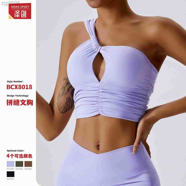 designer naked quick-drying yoga bra oblique shoulder tight-fitting sports outdoor running fitness yoga suit, White
designer naked quick-drying yoga bra oblique shoulder tight-fitting sports outdoor running fitness yoga suit, White