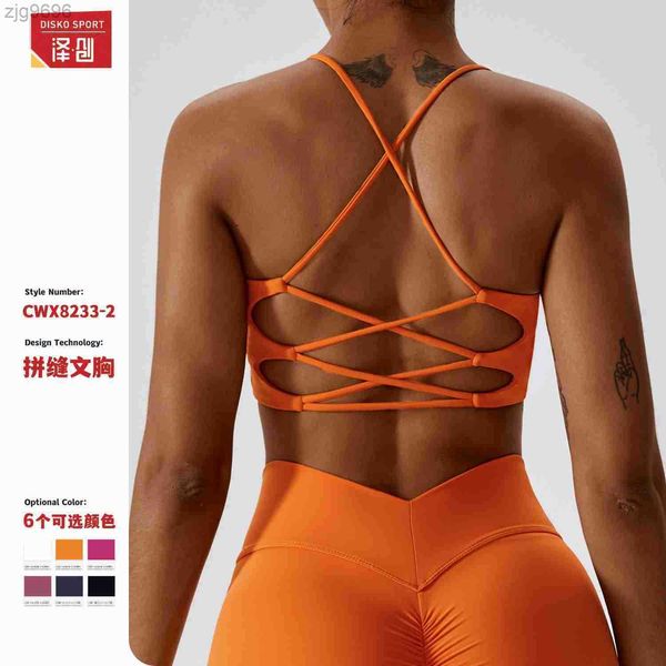 designer summer shockproof nude yoga bra external wear running fitness sports bra beauty back yoga tank 8233, White
designer summer shockproof nude yoga bra external wear running fitness sports bra beauty back yoga tank 8233, White