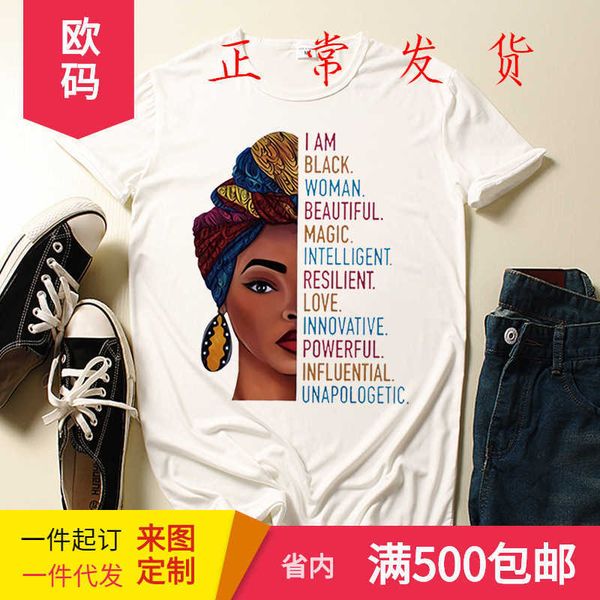 women's cartoon feminist letter t-shirt round neck short sleeve 9, White
women's cartoon feminist letter t-shirt round neck short sleeve 9, White