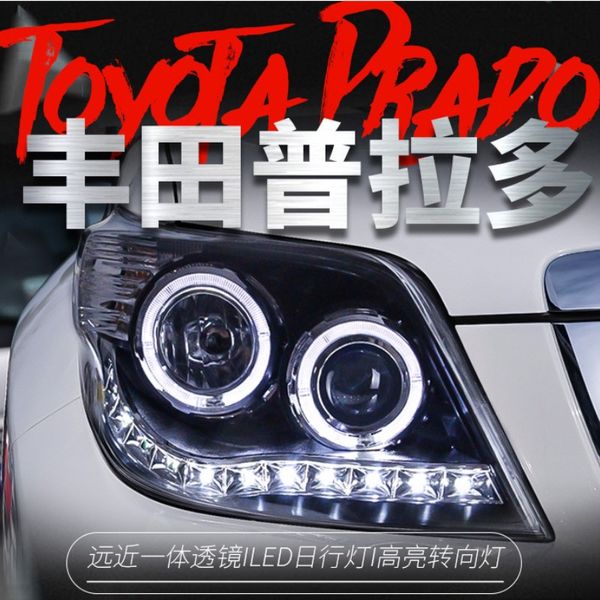 car led xenon headlight for toyota prado 20 03-20 09 front lamp daytime running drl high beam assembly
car led xenon headlight for toyota prado 20 03-20 09 front lamp daytime running drl high beam assembly