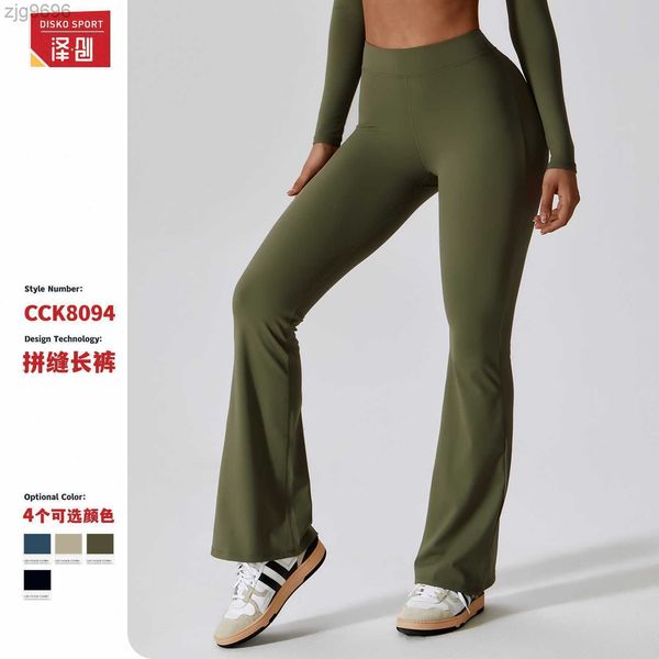 designer leggings high waist hip lifting fitness yoga bell-bottoms for women's sports dance drooping wide leg pants for casual stomach, Black
designer leggings high waist hip lifting fitness yoga bell-bottoms for women's sports dance drooping wide leg pants for casual stomach, Black