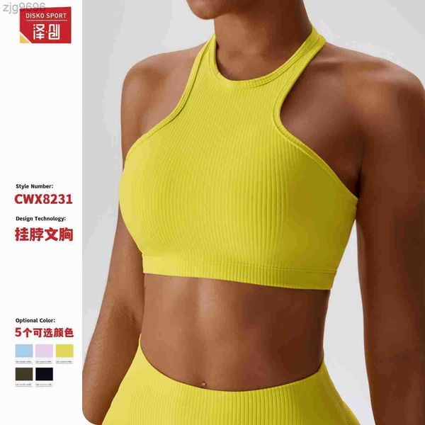 hanging neck beautiful back yoga vest running tight fitness yoga suit thread dried sports bra 8231, White
hanging neck beautiful back yoga vest running tight fitness yoga suit thread dried sports bra 8231, White