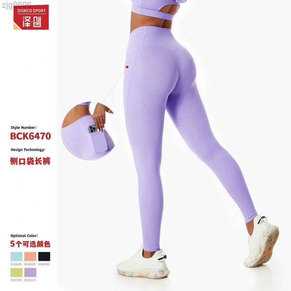 designer leggings cloud sense breathable nude yoga pants high waist hip lifting fitness pants side pocket outdoor cycling sports running pan, Black
designer leggings cloud sense breathable nude yoga pants high waist hip lifting fitness pants side pocket outdoor cycling sports running pan, Black