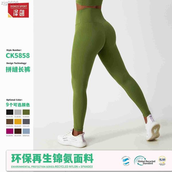 designer leggings zechuang environmental protection regeneration naked feeling yoga pants womensa bdominalc ontractionh ighw aisto utdoorr u, Black
designer leggings zechuang environmental protection regeneration naked feeling yoga pants womensa bdominalc ontractionh ighw aisto utdoorr u, Black