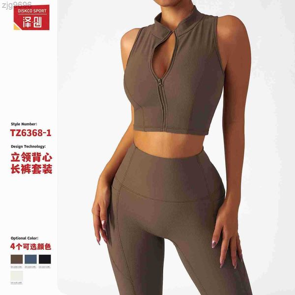 designer breathable zipper long sleeve yoga suit set women's training outer fitness suit high-strength tight running suit, White
designer breathable zipper long sleeve yoga suit set women's training outer fitness suit high-strength tight running suit, White