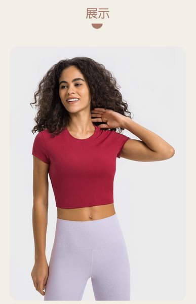 lulu spring/summer outdoor thread yoga suit elastic slim fit waist slimming sports short sleeve running fitness yoga for women
lulu spring/summer outdoor thread yoga suit elastic slim fit waist slimming sports short sleeve running fitness yoga for women