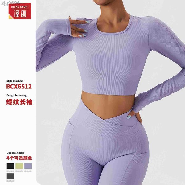 designer thread hollow back fitness shirt women's leisure fast drying sports tight t-shirt running long sleeve yoga shirt, White
designer thread hollow back fitness shirt women's leisure fast drying sports tight t-shirt running long sleeve yoga shirt, White