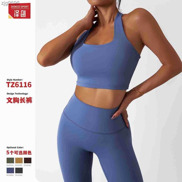 designer zechuang new nude yoga clothes women's autumn and winter zipper long sleeved fitness clothes set slim running fitness sportswe, White
designer zechuang new nude yoga clothes women's autumn and winter zipper long sleeved fitness clothes set slim running fitness sportswe, White