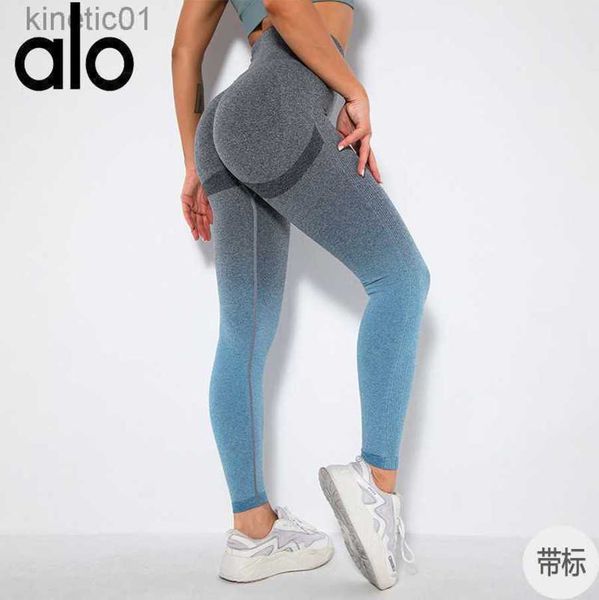 2023 desginer alo yoga legging new seamless pants honey peach hip breathable sports tights gradient fitness pants, Black
2023 desginer alo yoga legging new seamless pants honey peach hip breathable sports tights gradient fitness pants, Black