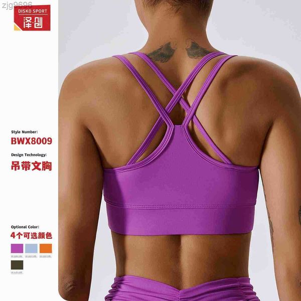 designer spring training running fitness dress naked back yoga bra tight quick drying sports bra women 8009, White
designer spring training running fitness dress naked back yoga bra tight quick drying sports bra women 8009, White