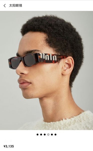 sunglasses oval frame sunglasses designer women's radiation resistant personality men's retro glasses board high grade high appear, White;black
sunglasses oval frame sunglasses designer women's radiation resistant personality men's retro glasses board high grade high appear, White;black