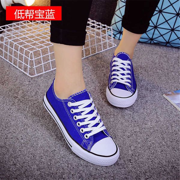 men's summer sports shoes women's shoes 2023 new breathable casual canvas tinian plate hiking zapatillas hombre zapatos mujer laof, Black
men's summer sports shoes women's shoes 2023 new breathable casual canvas tinian plate hiking zapatillas hombre zapatos mujer laof, Black