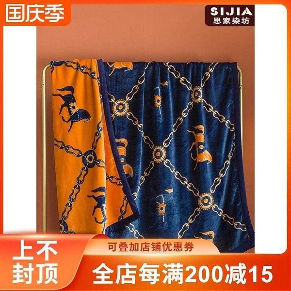 luxury h home women's scarves online store double sided double layer office nap blanket raschel single sofa children's baby cover, Blue;gray
luxury h home women's scarves online store double sided double layer office nap blanket raschel single sofa children's baby cover, Blue;gray