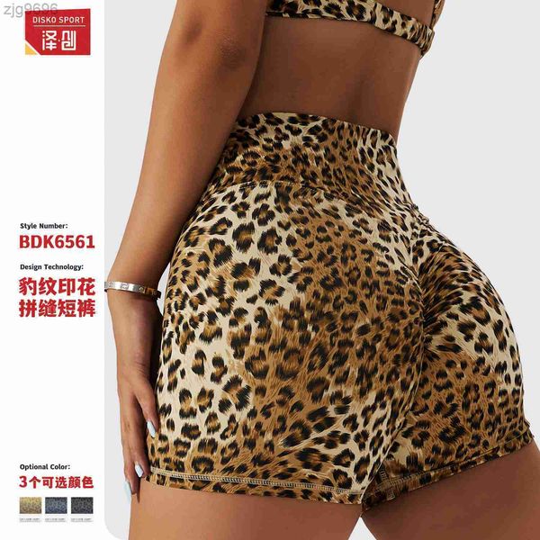 leggings leopard yoga shorts camouflage nude sense quick drying fitness pants women's high waist tight running shorts, Black
leggings leopard yoga shorts camouflage nude sense quick drying fitness pants women's high waist tight running shorts, Black