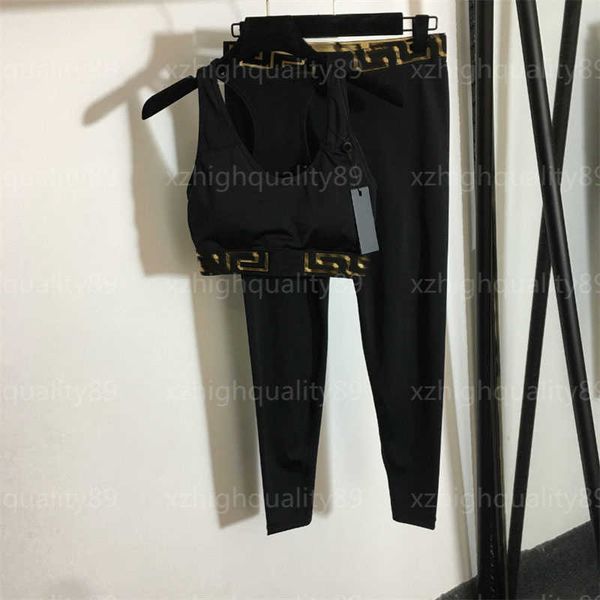 designer womens tracksuit sportswear gym clothes sporty and rich fashion fitness wear sports tank bra elastic waist stretch bottom pants yog, Gray
designer womens tracksuit sportswear gym clothes sporty and rich fashion fitness wear sports tank bra elastic waist stretch bottom pants yog, Gray