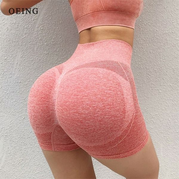 women's shorts booty push up sport yoga shorts women fitness high waist gym shorts sportswear seamless running biker short leggings 230, White;black
women's shorts booty push up sport yoga shorts women fitness high waist gym shorts sportswear seamless running biker short leggings 230, White;black