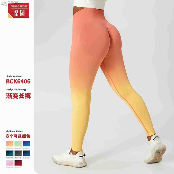designer leggings gradient seamless yoga pants women's hanging dyed peach hip lifting sports tights high waist tights, Black
designer leggings gradient seamless yoga pants women's hanging dyed peach hip lifting sports tights high waist tights, Black