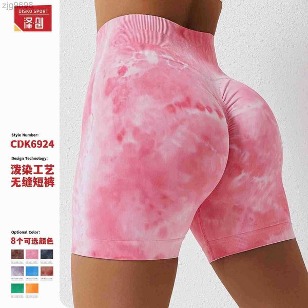 designer leggings spring splash dyed seamless yoga shorts women's sports fitness shorts high waist hip lift tight yoga pants 6924, Black
designer leggings spring splash dyed seamless yoga shorts women's sports fitness shorts high waist hip lift tight yoga pants 6924, Black
