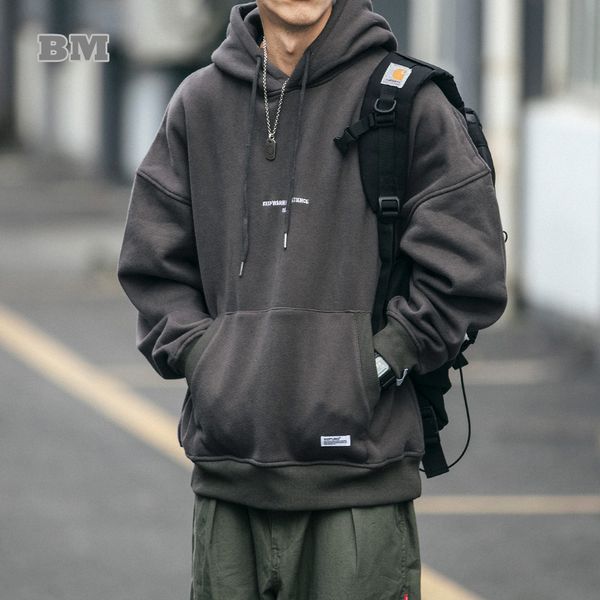 men s hoodies sweatshirts plus size harajuku thin fleece hoodie japanese streetwear hip hop sweatshirt men clothing korean couple pullover 2, Black
men s hoodies sweatshirts plus size harajuku thin fleece hoodie japanese streetwear hip hop sweatshirt men clothing korean couple pullover 2, Black