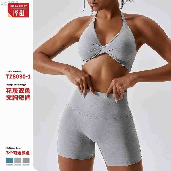 designer yoga suit female slimming quick-drying nude sports suit cycling running fitness suit, White
designer yoga suit female slimming quick-drying nude sports suit cycling running fitness suit, White