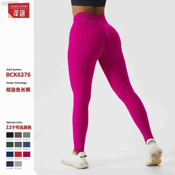 designer leggings seamless yoga pants training running fitness pants high waist abdomen shrinking hip lifting tight sports pants for women, Black
designer leggings seamless yoga pants training running fitness pants high waist abdomen shrinking hip lifting tight sports pants for women, Black