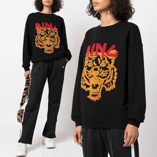 23s ab hoodie womens fashion classic cotton sweatshirt new letter print bing hooded pullover washed loose bing hoodies 17 nxke, Black
23s ab hoodie womens fashion classic cotton sweatshirt new letter print bing hooded pullover washed loose bing hoodies 17 nxke, Black