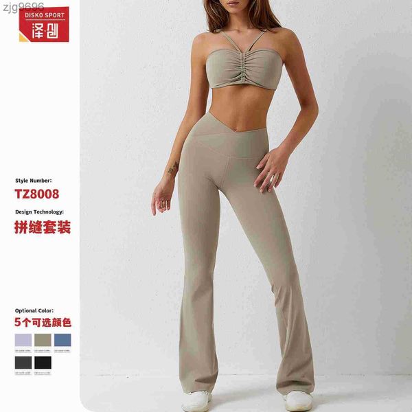 designer new summer yoga suit fitness room beautiful back morning running fashion quick dried exercise yoga set women's 8008, White
designer new summer yoga suit fitness room beautiful back morning running fashion quick dried exercise yoga set women's 8008, White