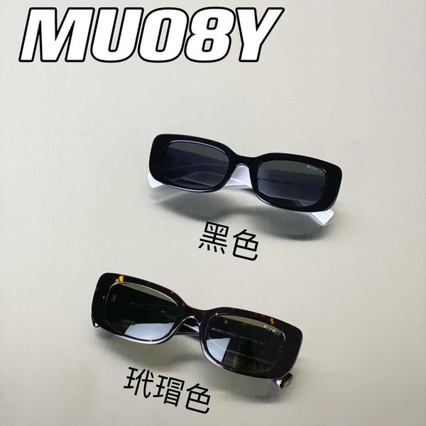 23 new mm home premium edition sheet fashion sunglasses 08y panda color uv protection, White;black
23 new mm home premium edition sheet fashion sunglasses 08y panda color uv protection, White;black
