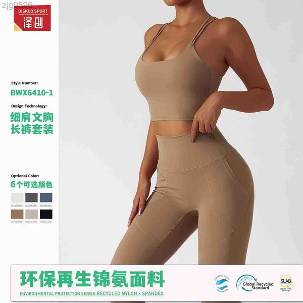 designer environmental regeneration nude yoga suit summer breathable training sports suit women's high waist hip lifting running fitnes, White
designer environmental regeneration nude yoga suit summer breathable training sports suit women's high waist hip lifting running fitnes, White
