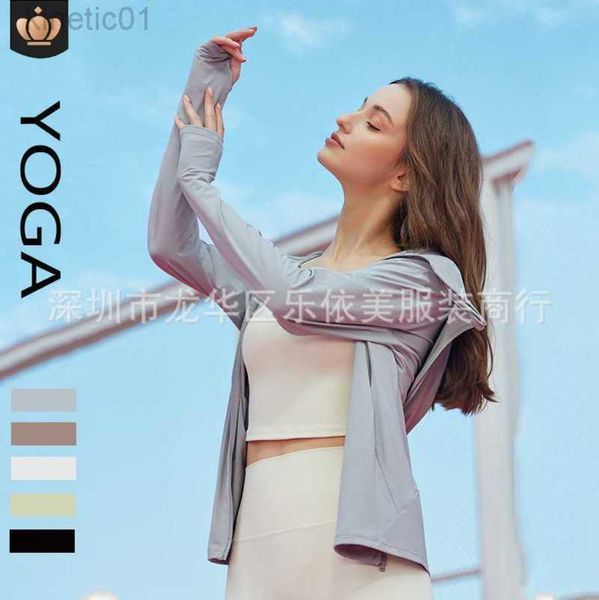 2023 desginer alo yoga jacket alosunscreen suit summer outdoor casubreathable ice sports jacket thin ice silk hooded cardigan for women, Black;brown
2023 desginer alo yoga jacket alosunscreen suit summer outdoor casubreathable ice sports jacket thin ice silk hooded cardigan for women, Black;brown