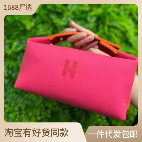 lunch box bag new women's casual one shoulder handheld makeup canvas wash large capacity
lunch box bag new women's casual one shoulder handheld makeup canvas wash large capacity