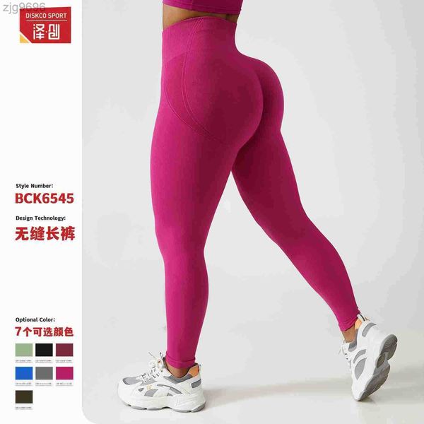 designer leggings high waist yoga pants hip lift tight seamless summer fitness clothes women's high elastic running pants, Black
designer leggings high waist yoga pants hip lift tight seamless summer fitness clothes women's high elastic running pants, Black