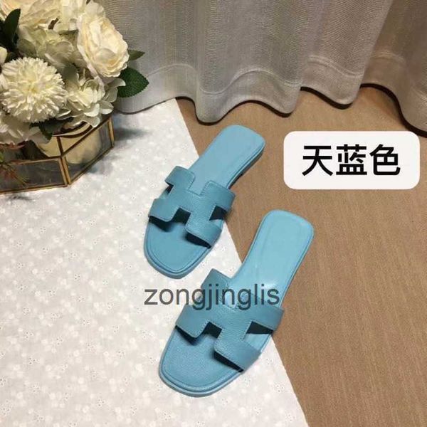 oran sandal women shoes slipper leathigversion h-tow slippers designer bear women's versatile color matching wearing flat bottomed beac
oran sandal women shoes slipper leathigversion h-tow slippers designer bear women's versatile color matching wearing flat bottomed beac
