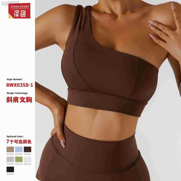 zechuang one-piece nude one-shoulder yoga back bra elastic shockproof sports underwear women's running fitness vest, White
zechuang one-piece nude one-shoulder yoga back bra elastic shockproof sports underwear women's running fitness vest, White
