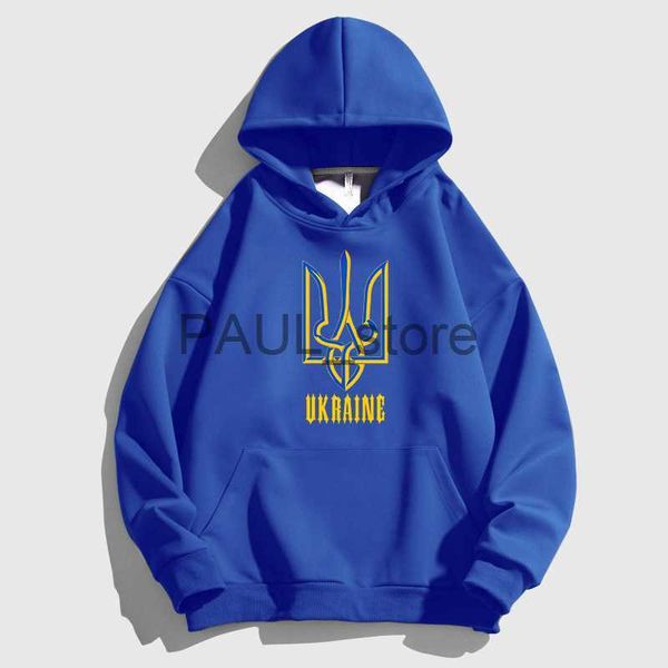 men's hoodies sweatshirts ukraine solid hoodie peace print men's casual loose sweatshirt oversize fashion 6xl x0720, Black
men's hoodies sweatshirts ukraine solid hoodie peace print men's casual loose sweatshirt oversize fashion 6xl x0720, Black