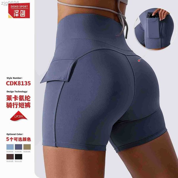 designer leggings lycra nude yoga shorts work pocket tight shorts female high waist quick dry running fitness pants female 8135, Black
designer leggings lycra nude yoga shorts work pocket tight shorts female high waist quick dry running fitness pants female 8135, Black