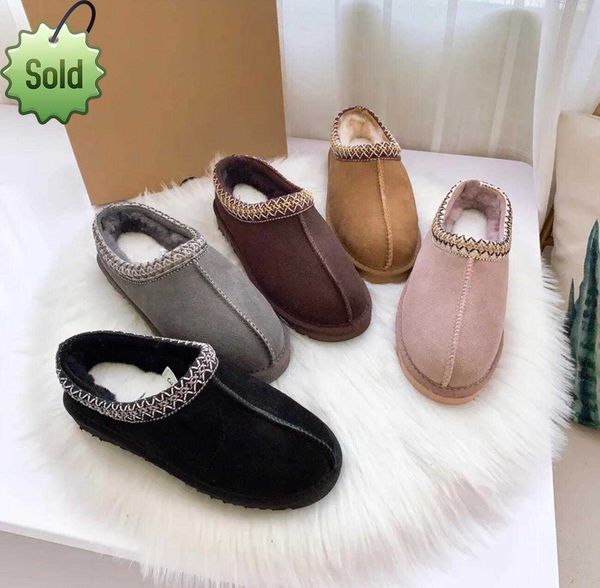 ankle winter boot designer fur snow boots tasman slipper flat heel fluffy mules real leather australia booties for woman uggityugh, Black
ankle winter boot designer fur snow boots tasman slipper flat heel fluffy mules real leather australia booties for woman uggityugh, Black